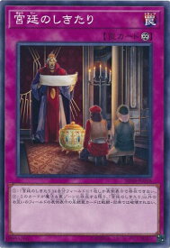 card9796-series7432-rarity1