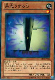 card9798-series18447-rarity1