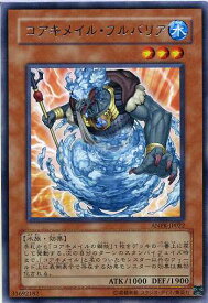card9802-series22369-rarity62