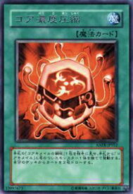 card9804-series22369-rarity62