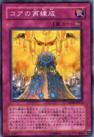 card9805-series22369-rarity1