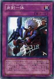 card9815-series22369-rarity1