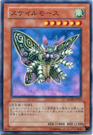 card9823-series22369-rarity1