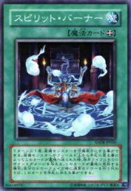 card9824-series22369-rarity1