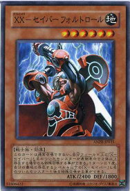 card9827-series22369-rarity1