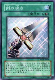 card9832-series22369-rarity1