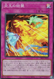 card1100-series2248-rarity3