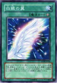 card9838-series22369-rarity1