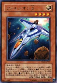 card9840-series22369-rarity62