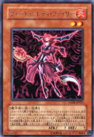 card9843-series22369-rarity62