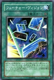 card9846-series22369-rarity3