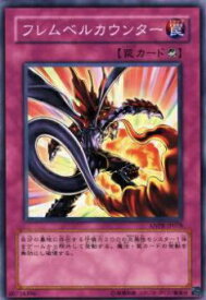 card9847-series22369-rarity1