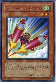 card9857-series22369-rarity62