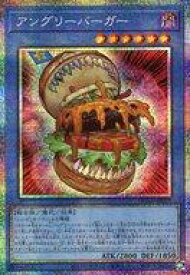 card143-series208-rarity8