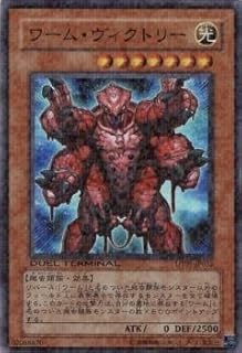 card9885-series22560-rarity3
