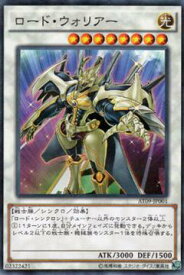 card9901-series15502-rarity2