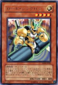 card9902-series21813-rarity62