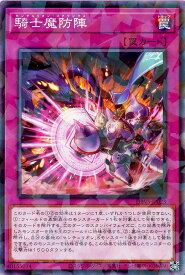 card1114-series2257-rarity2
