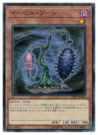 card9905-series7913-rarity1