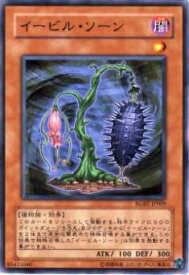 card9905-series22727-rarity1