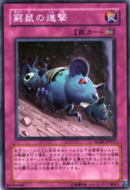 card9914-series22727-rarity1
