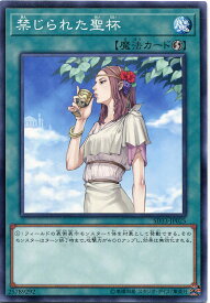 card9918-series11181-rarity1
