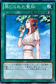 card9918-series18448-rarity3