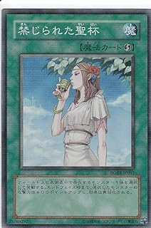 card9918-series22727-rarity3