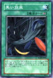 card9921-series22727-rarity1