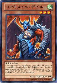 card9925-series18448-rarity1