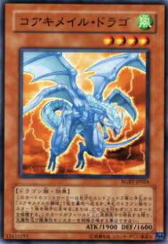 card9926-series22727-rarity1