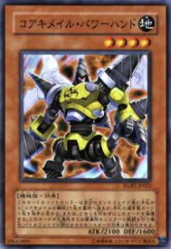card9928-series22727-rarity3