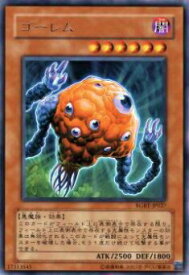 card9929-series22727-rarity62