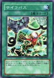 card9930-series22727-rarity1