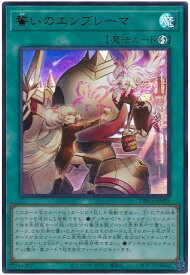 card1118-series2257-rarity7