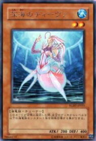 card9931-series22727-rarity62