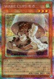 card144-series208-rarity8