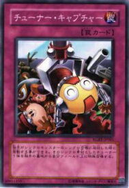 card9945-series22727-rarity1