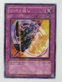 card9947-series22727-rarity62