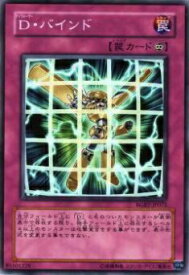 card9949-series22727-rarity1