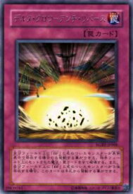 card9953-series22727-rarity62