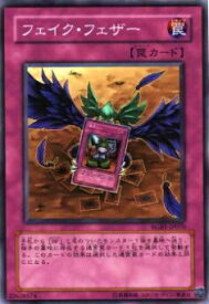 card9961-series22727-rarity1