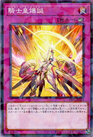 card1121-series2257-rarity2