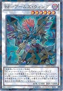 card9964-series15891-rarity2