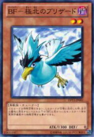 card9965-series20575-rarity1