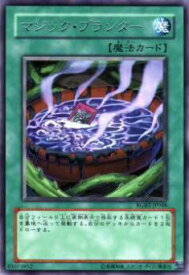 card9970-series22727-rarity62