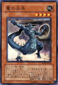 card9976-series22727-rarity1