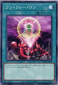 card9983-series3530-rarity1