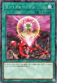 card9983-series3530-rarity2