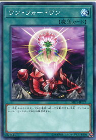 card9983-series7432-rarity1